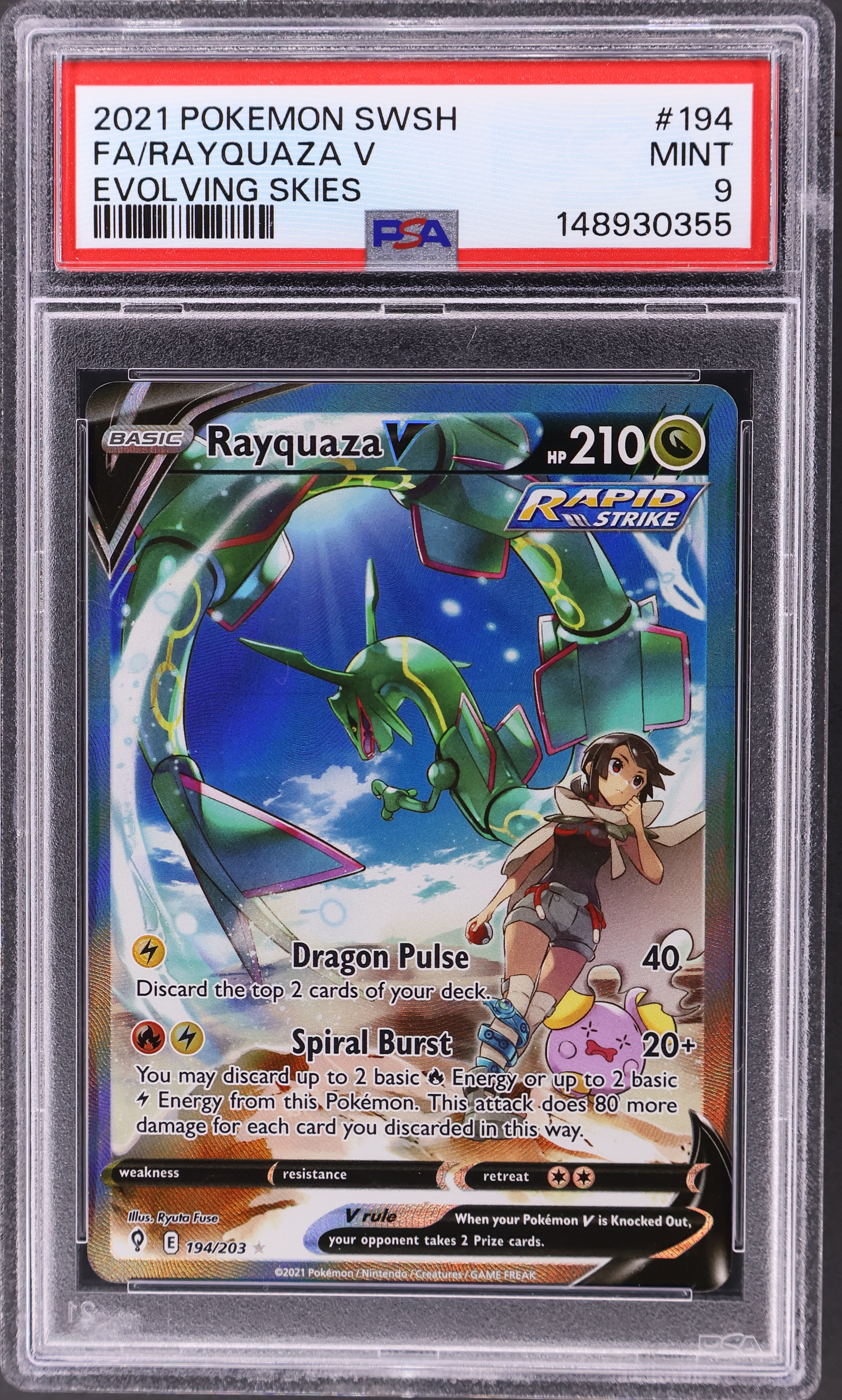 Full Art / Rayquaza V
