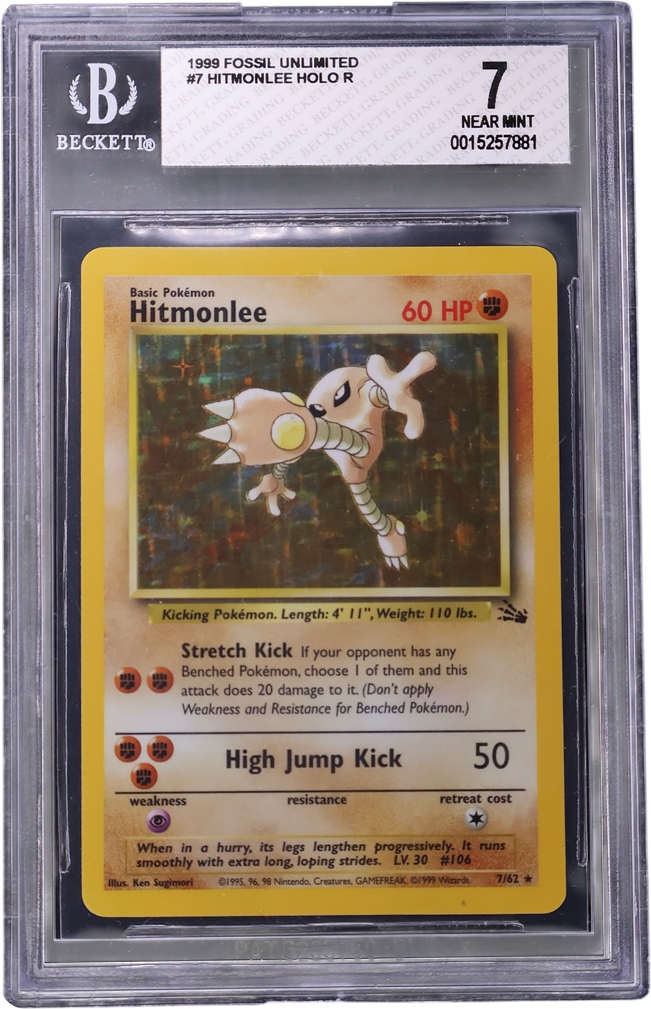 Hitmonlee HOLO R