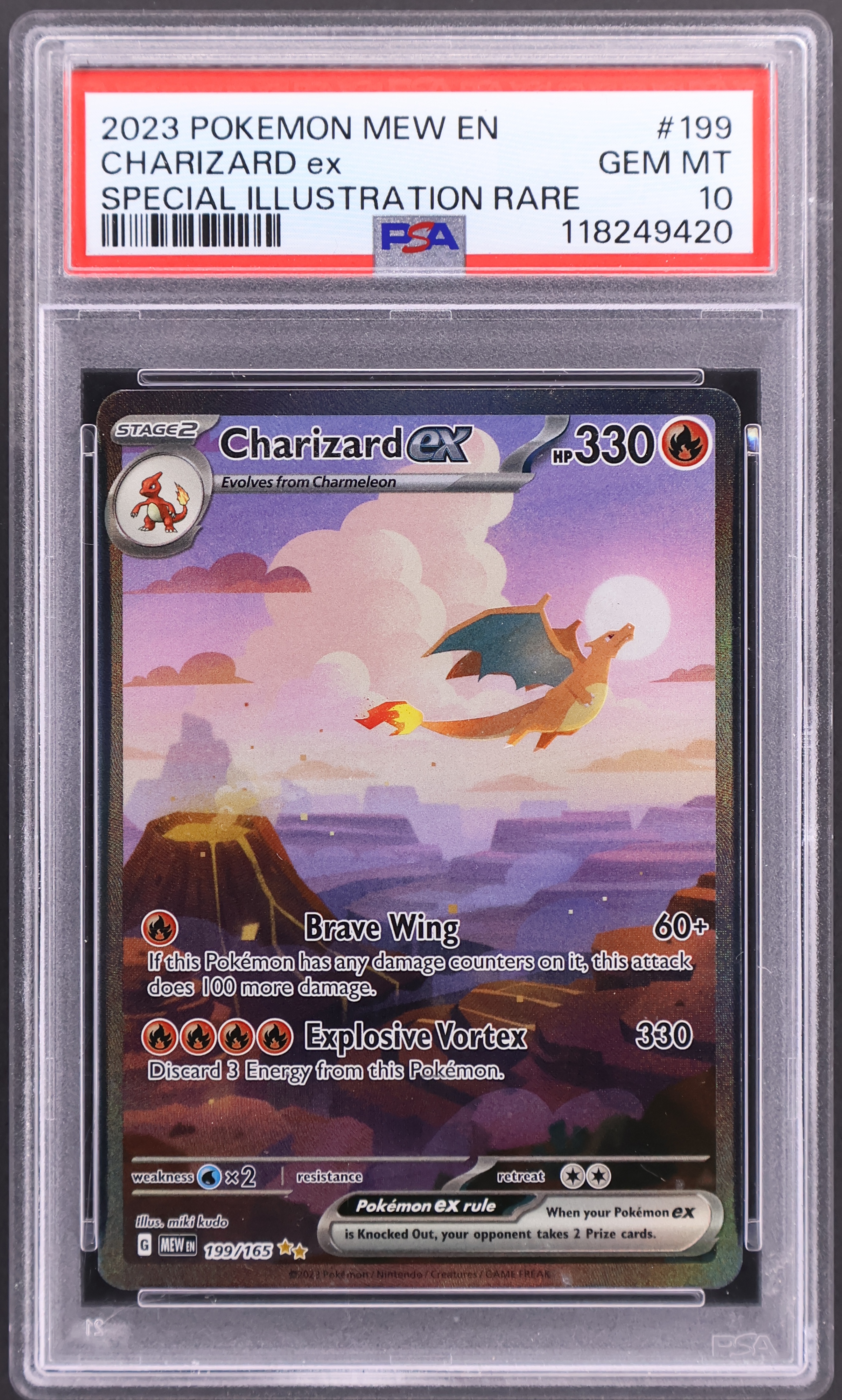 Charizard ex [Special Illustration Rare]