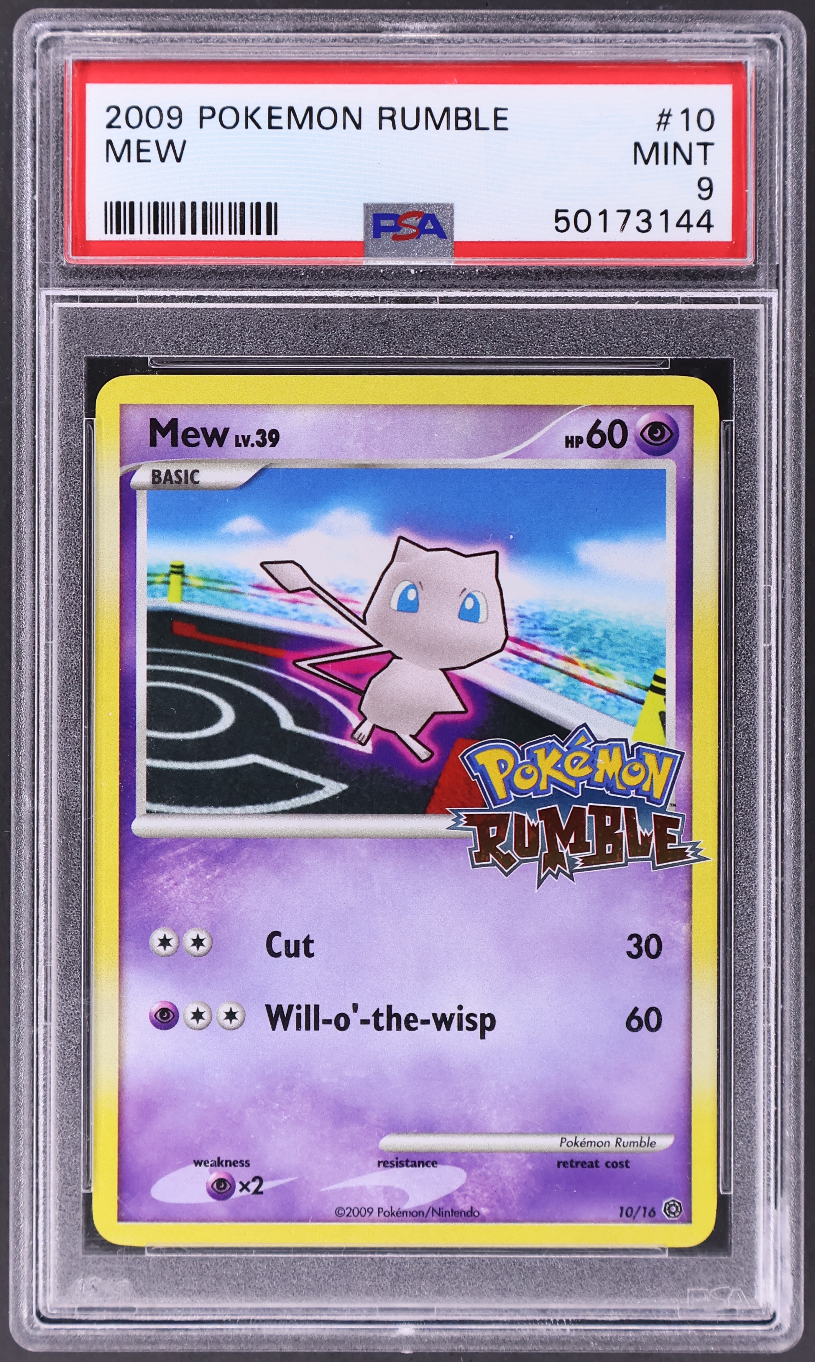 Mew