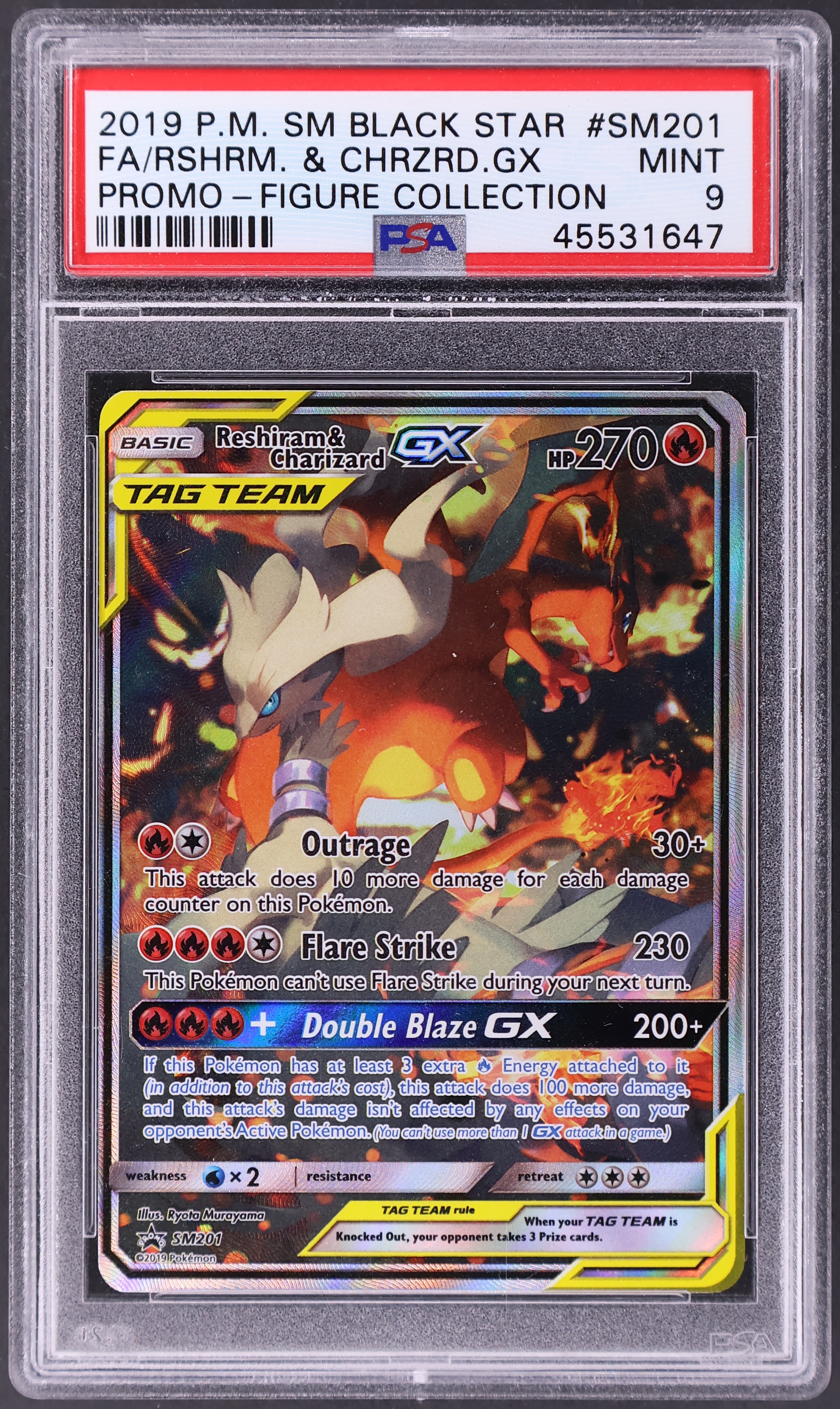 Full Art / Reshiram & Charizard Gx