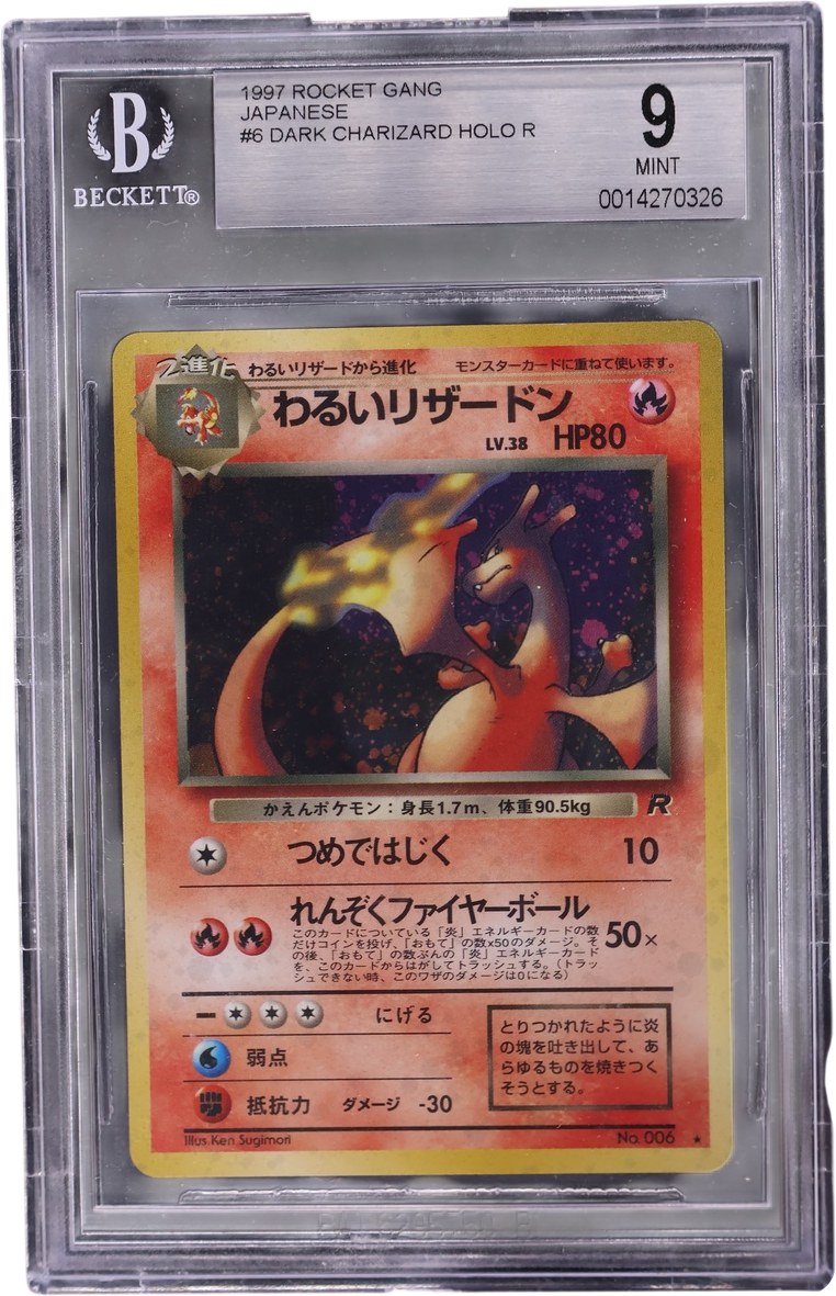 Dark Charizard HOLO R