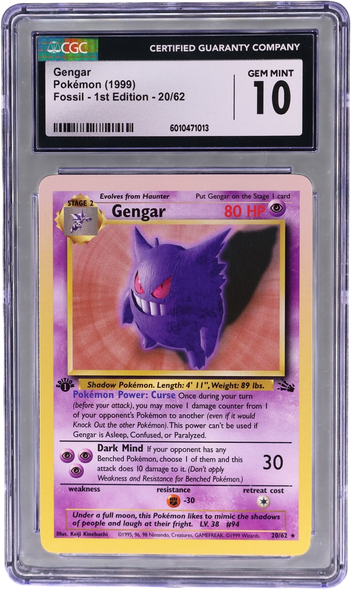 Gengar