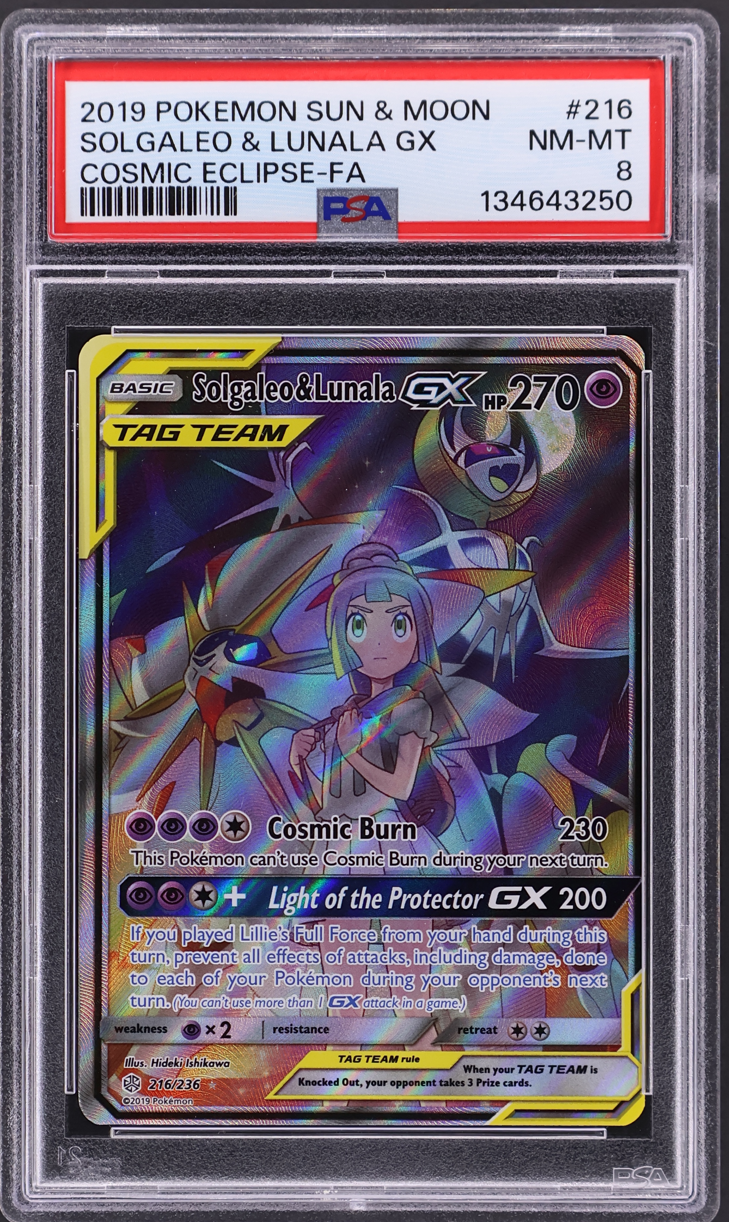 Full Art / Solgaleo & Lunala Gx
