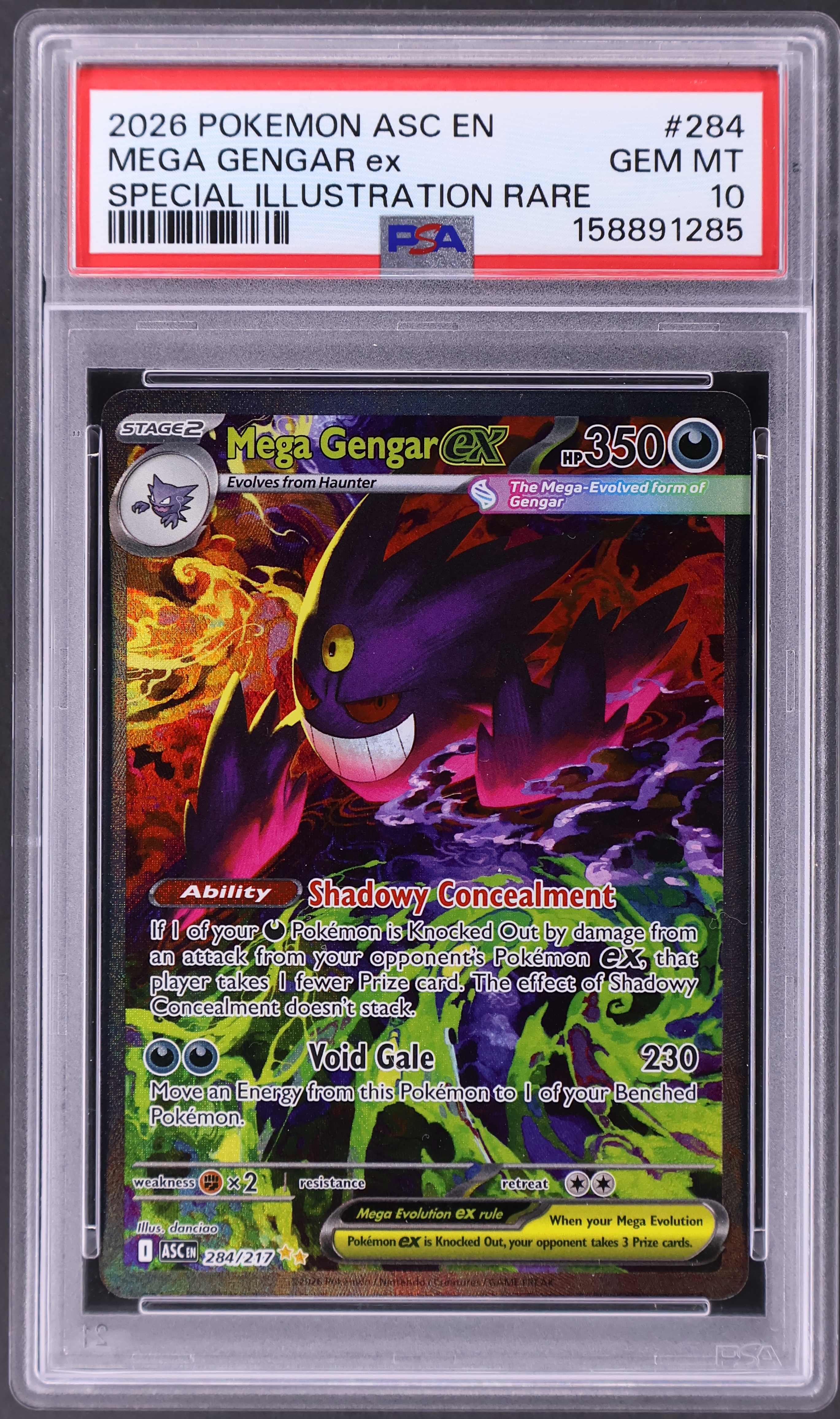 Mega Gengar Ex [Special Illustration Rare]
