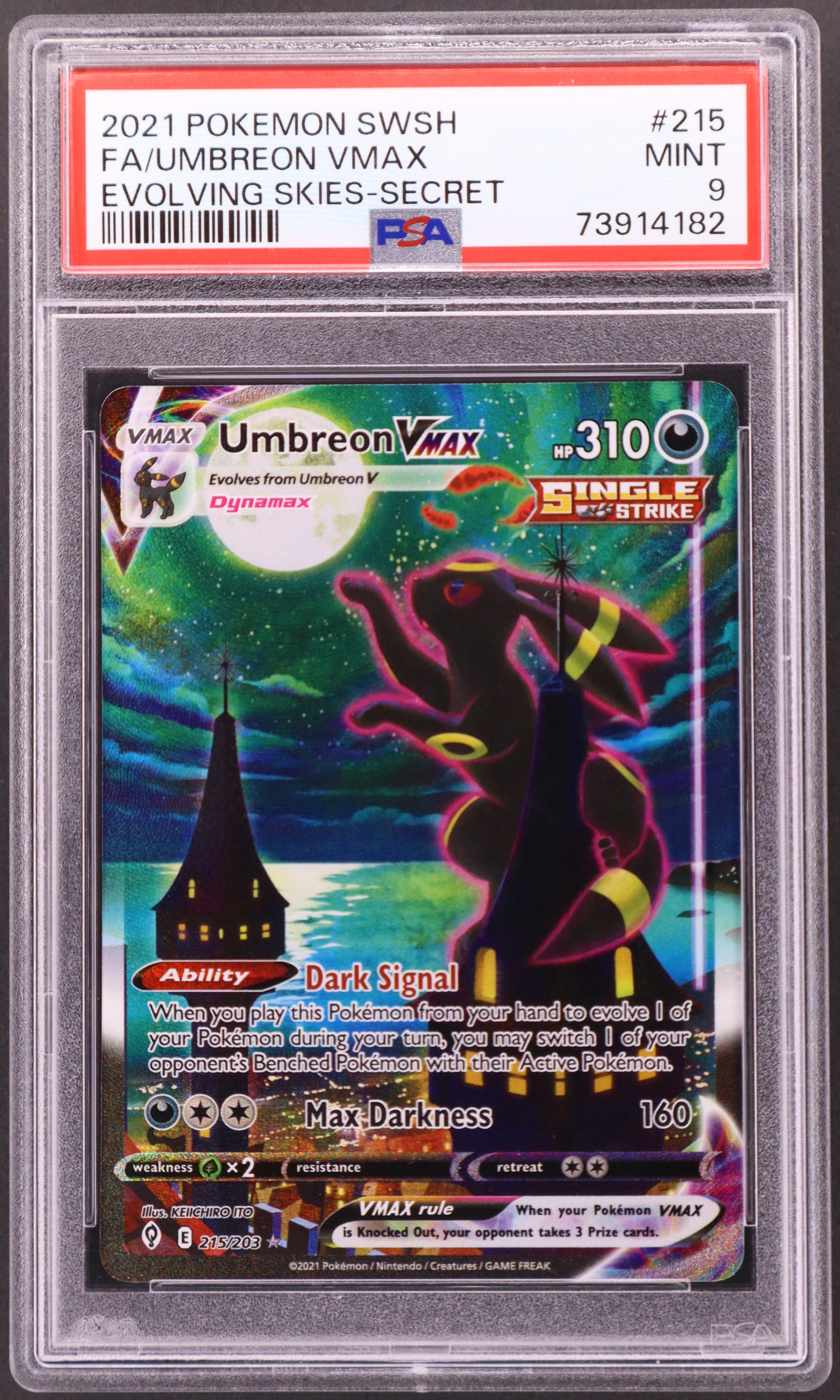 Umbreon VMAX [Secret]
