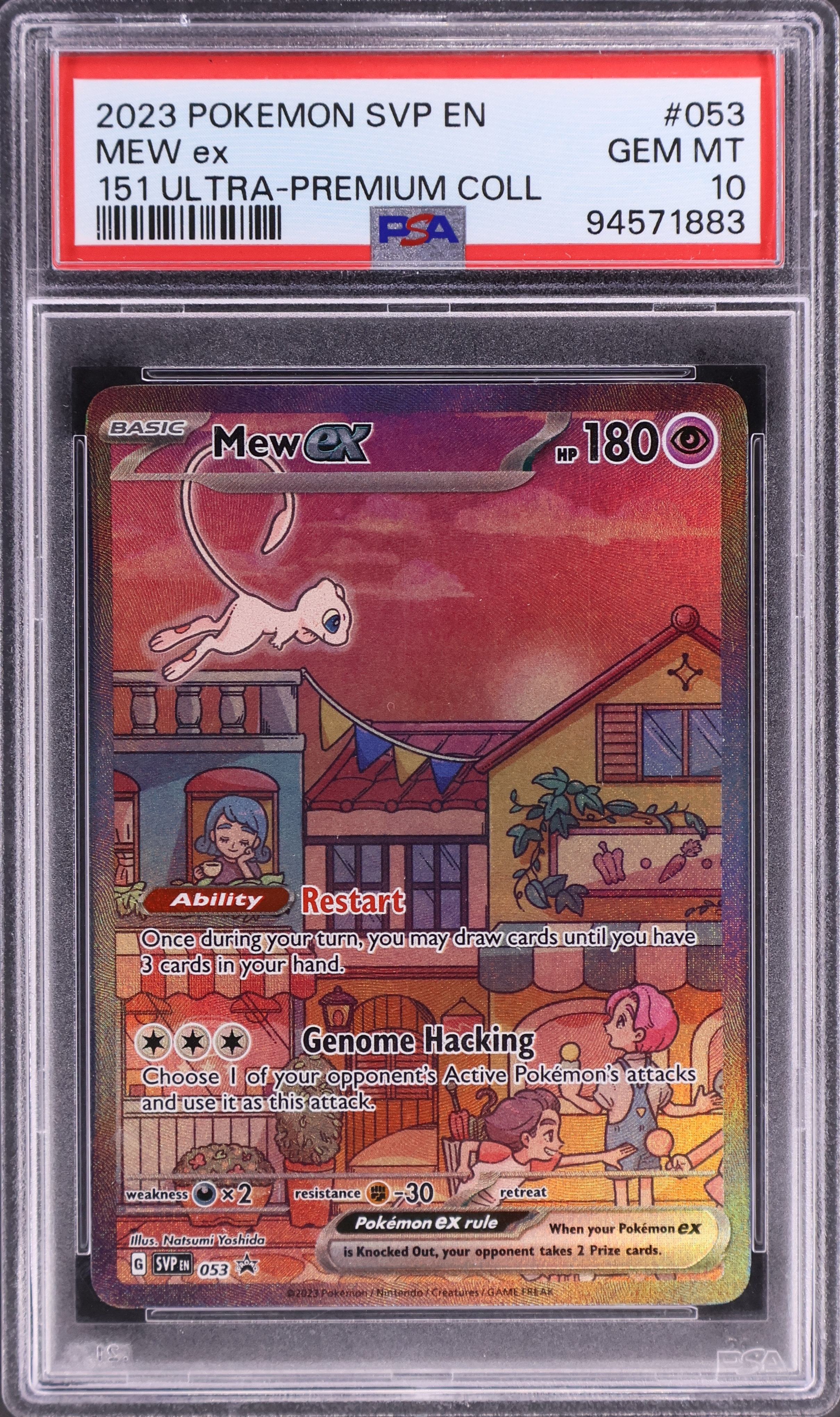 Mew Ex [151 Ultra-Premium Collection]