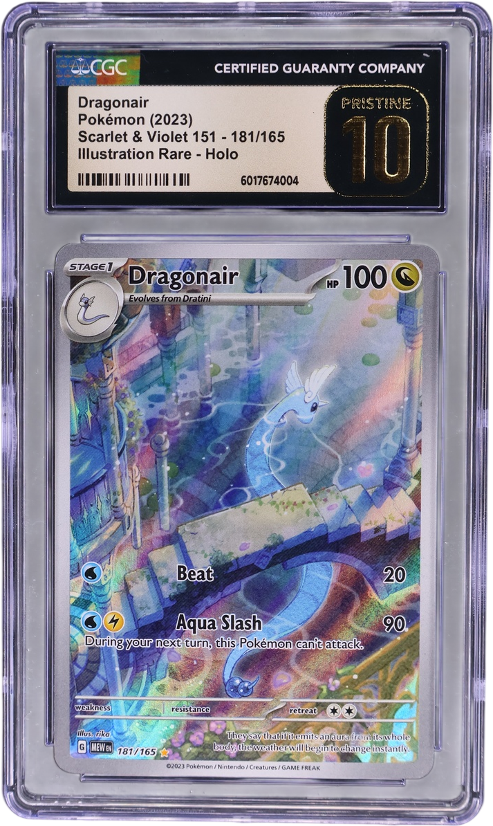 Dragonair [Illustration Rare Holo]