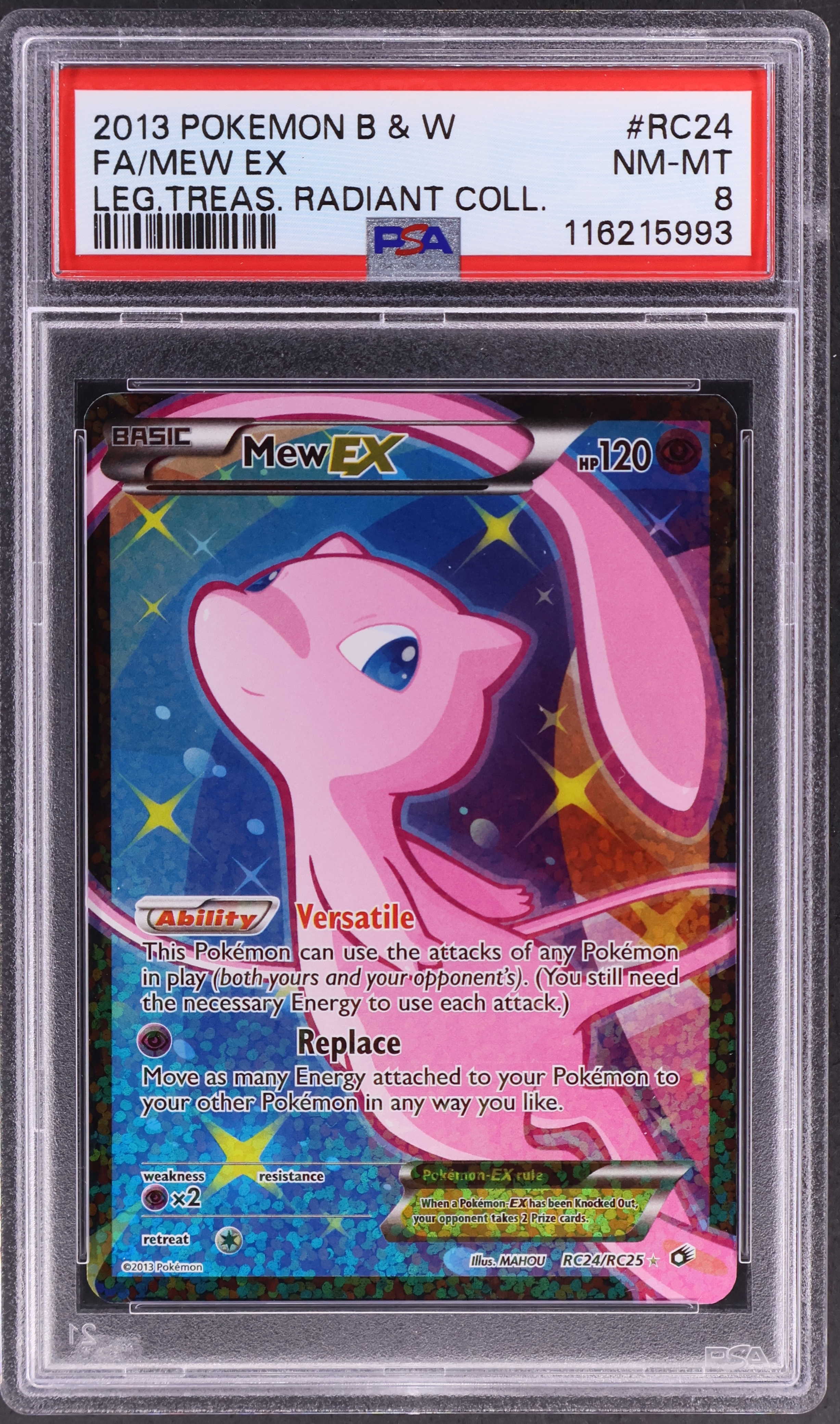 Mew EX