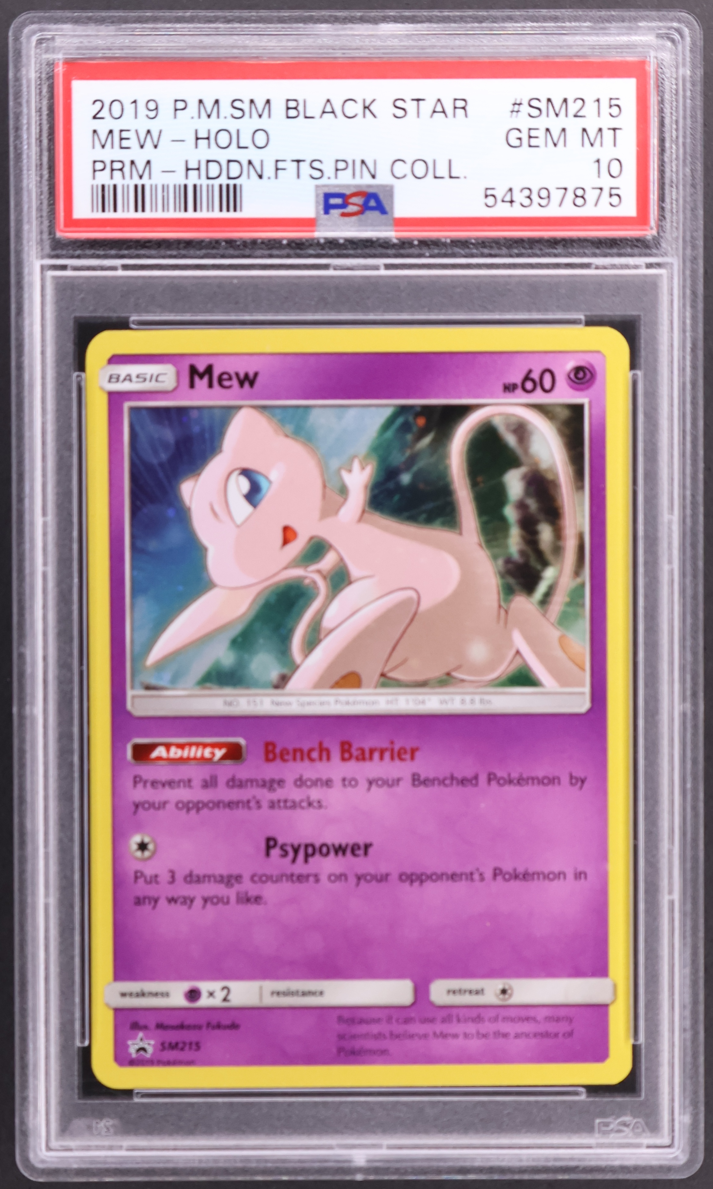 Mew-Holo [Hidden Fates Pin Collection]